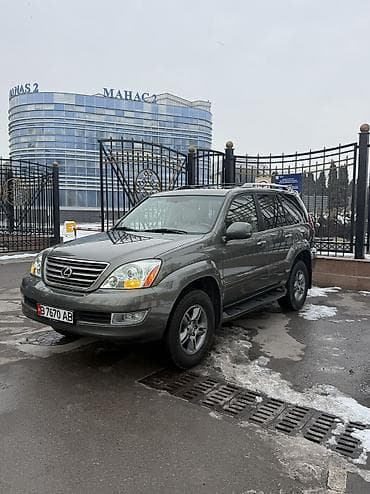 бар авто: Lexus GX: 2006 г., 4.7 л, Автомат, Бензин, Жол тандабас — 1