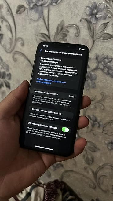 iphone 11 цена бишкек бу: IPhone X, 64 ГБ, Space Gray — 5