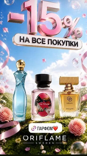 срочно нужны деньги горит: Требуется девушка в продуктовый магазин для выкладки товаров — 1
