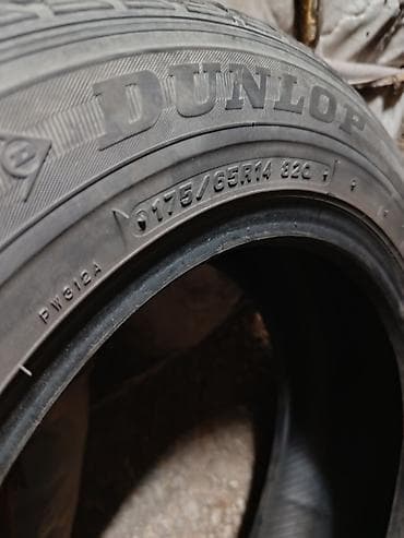 шины 14 70 175: Летние шины 175/65 R14 82T — комплект 2 шт. - Тип: летние — 7