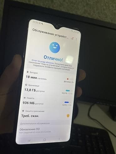 pixel 3a xl: Samsung Galaxy A20s, 32 ГБ, цвет - Черный — 2