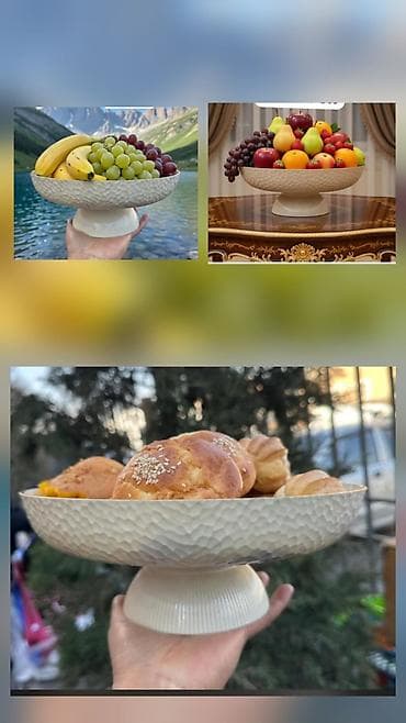 Фруктовая/десертная вазa на ножке - Материал: керамика (глянцевая lalafo.kg да Фруктовая/десертная вазa на ножке - Материал: керамика (глянцевая