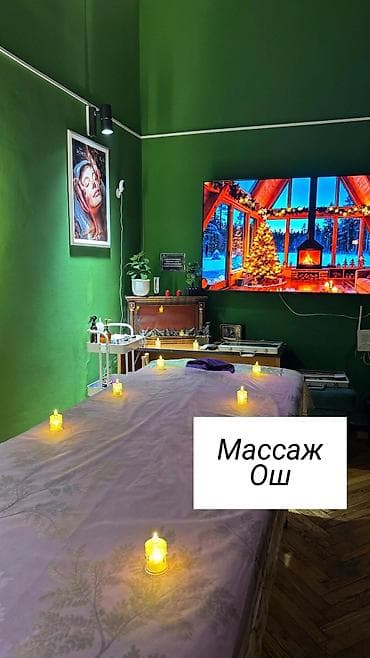 SPA-салон | Массаж