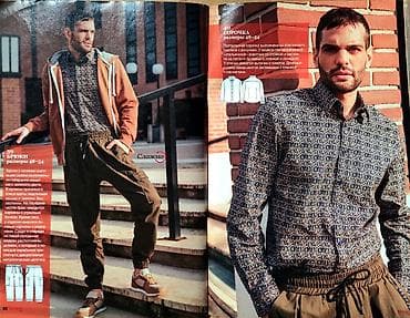 jack a2: Курсы шитья Предоставление материалов — 7