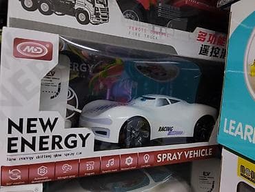 big tits: Игрушечная машина на радиоуправлении NEW ENERGY — Spray Vehicle — 1