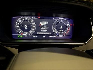 Land Rover Range Rover: 2019 г., Внедорожник — 7
