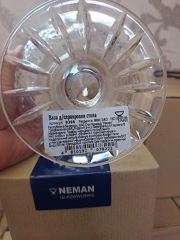продам соль: Хрустальные креманки NEMAN Продаются 6 хрустальных креманок NEMAN — 2