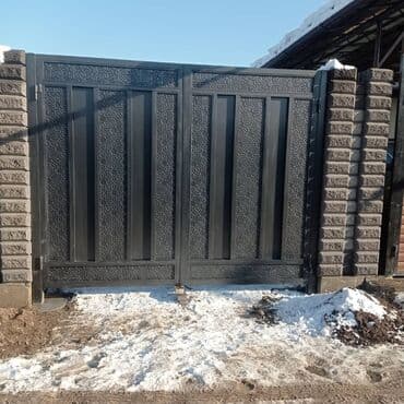 изготовление ключей для авто: Сварка | Ворота — 3