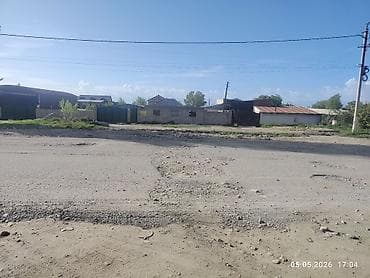 Үйлөрдү сатуу: Продается земельный участок с домом и хозяйственными постройками в г — 4