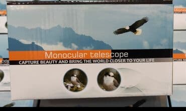 аренда телескоп: Монокуляры дальностью до 9.5 км. Прямые поставки. Оптом и в розницу ! — 5