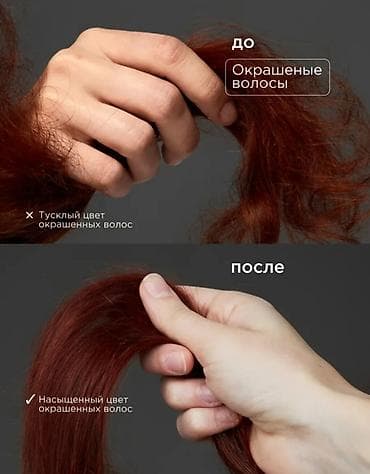 mood: Аксессуар для волос, Женские, Новый — 3