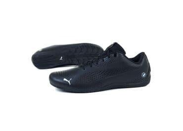 оригинал 35: PUMA оригинал — 2