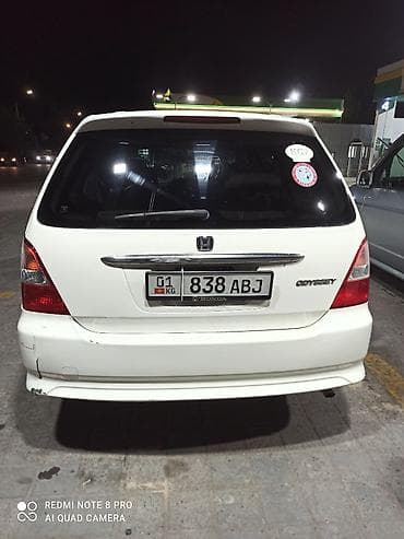 01: Honda Odyssey: 2000 г., Автомат, Бензин, Универсал — 6