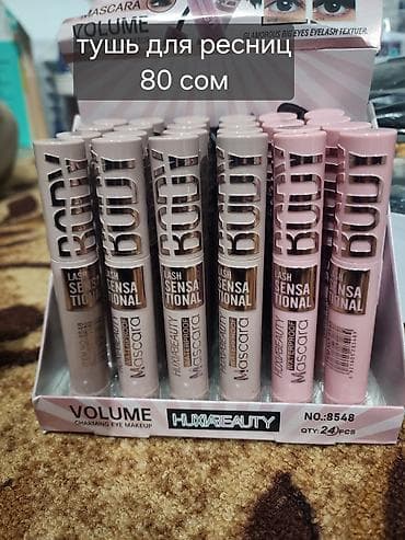 аппликатор: Набор косметики HUXIABEAUTY: - Матовая помада для губ SILK MATTE — — 4