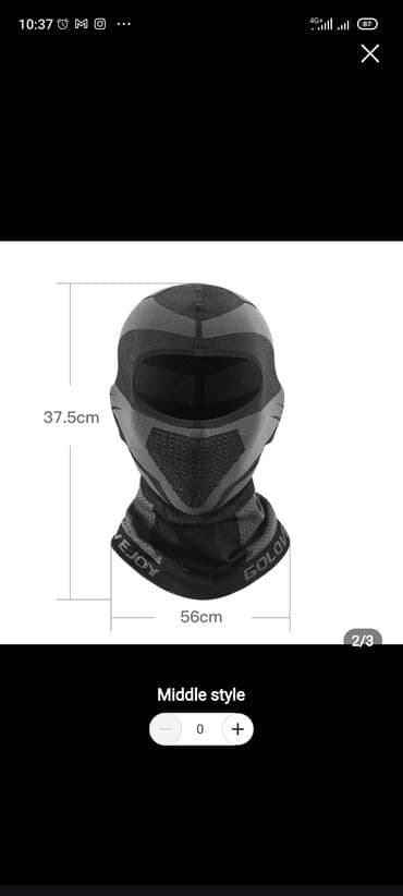 очки: 🚴‍♨️ Балаклава: Гибкость, Дышащий Комфорт и Универсальная Защита — 7