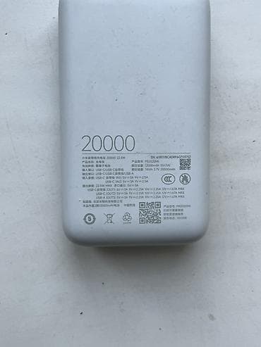 socket 2011: Повербанк от Xiaomi Имеет 20000Mah, Поддерживает быструю зарядку — 3