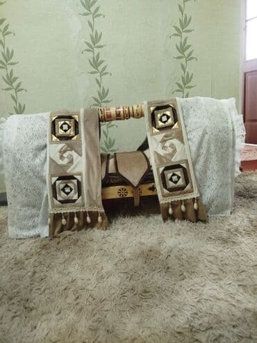 Жаны,колдонулбаган