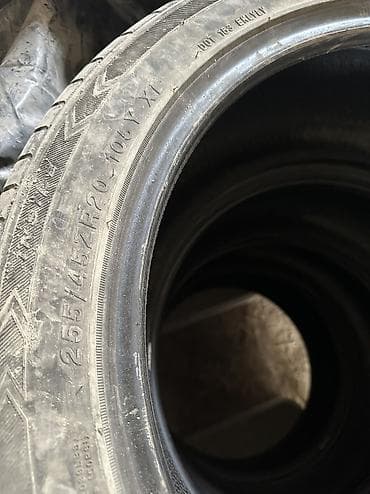 Шиналар: Шиналар 255 / 45 / R 20, Жай, Колдонулган, Комплект, Жеңил унаалар, Кытай, Sailun — 3