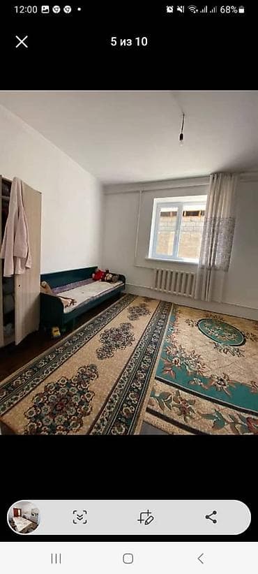 elite hause: Продажа коттеджей и домов — 10