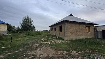 Продаётся одноэтажный дом на 10 сотый участке Сокулук Жаңы пахта