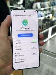 самсунг а6 цена в бишкеке: Samsung Galaxy S25+, Б/у, 512 ГБ, цвет - Зеленый, 2 SIM — 5