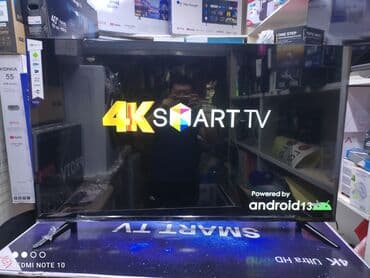 домашний антенна для телевизора: Телик Телевизоры Samsung Android 13 с голосовым управлением, 55 — 5