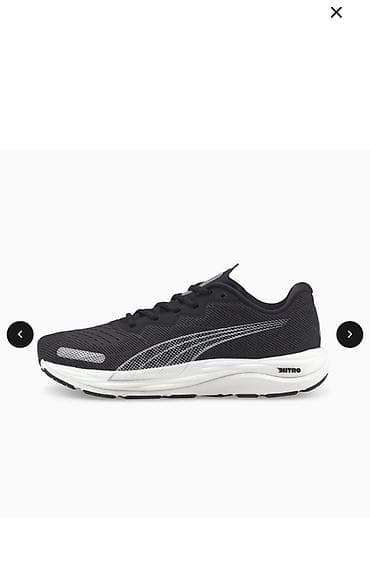 foam runner: Мужские кроссовки, 43, 44, Puma, Новый, цвет - Черный — 2