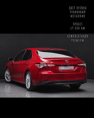 avalon 2017: Toyota Camry: 2019 г., 2.5 л, Автомат, Бензин, Седан — 5