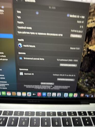 tecno camon 15: MacBook Air " (M1, 2020) — серебристый - Чип: Apple M1 - Память: 8 ГБ — 5