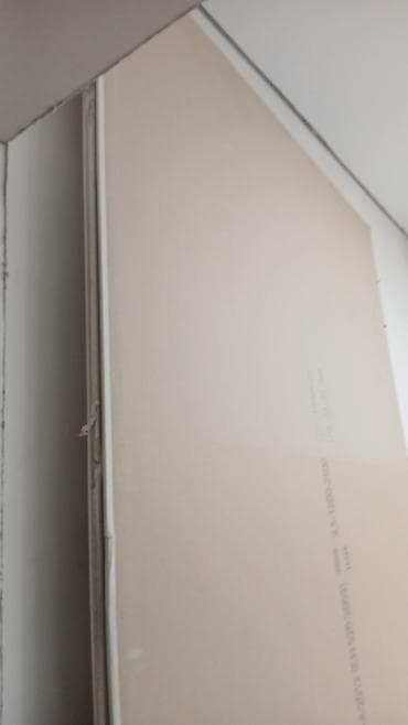 Гипсакартон 3 шт по 700 сом