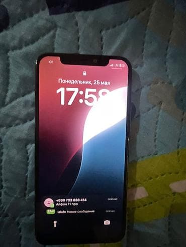 apple iphone a: IPhone 11 Pro, Б/у, 64 ГБ, Белый, Наушники, Чехол, Стилус, 53 % — 2