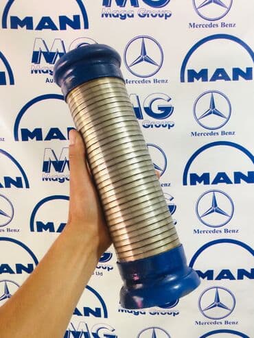 блок предохранителей: Гофра на выхлопную трубу!!! Автозапчасти!!! Автозапчасти!!! — 1