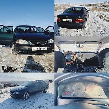 Toyota Avensis: 2002 г., 1.8 л, Ручные, Бензин, Седан