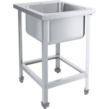 купить бу оборудование для мойки ковров: Ванна моечная цельнотянутая ПищТех СТАНДАРТ ВМОц1-500СНК — 1