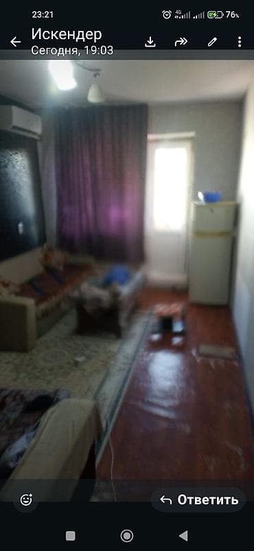 Бөлмөлөр: Сдается комната/студия с базовой мебелью и техникой. Описание: - — 1