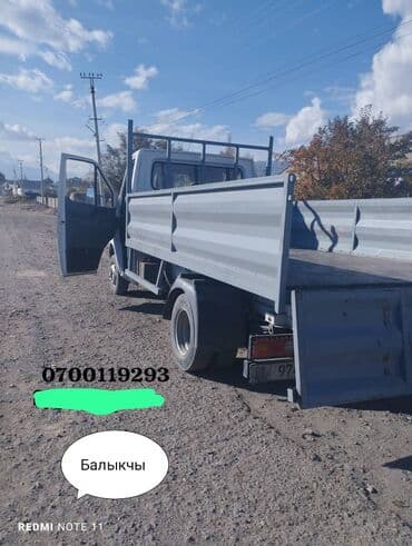 двигатель мерседес 2.2 дизель купить: Mercedes-Benz : 2000 г., 2.2 л, Механика, Дизель — 1