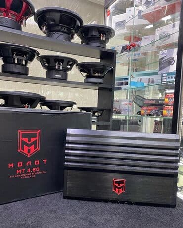 Усилитель Новый, 60 Вт, Каналов: 4