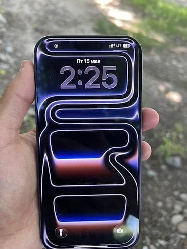 айфон 12 про макс цена ош: IPhone 17 Pro Max, Б/у, 512 ГБ, Синий, Коробка, 100 % — 2