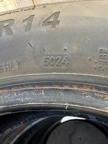 летние шины 14 размер: Комплект летних шин — 4 штуки. - Размер: 175/70 R14 - Тип: летние — 4