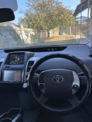 антенны на машину: Toyota Prius: 2010 г., 1.5 л, Вариатор, Гибрид, Хэтчбэк — 8