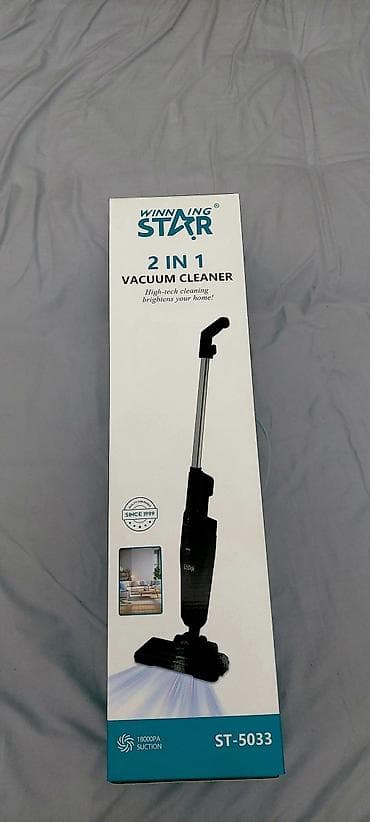 Отопительные приборы: Пылесос WINNING STAR 2-in-1 ST-5033. Новый, в коробке. - Вертикальный — 1