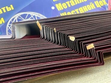 Кровля крыши: Кровля крыши | Монтаж, Демонтаж, Для прогревания Больше 6 лет опыта — 7