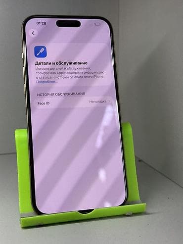айфон 13 про макс оригинал: IPhone 16 Pro Max, Б/у, 512 ГБ, Natural Titanium, Коробка, 92 % — 5