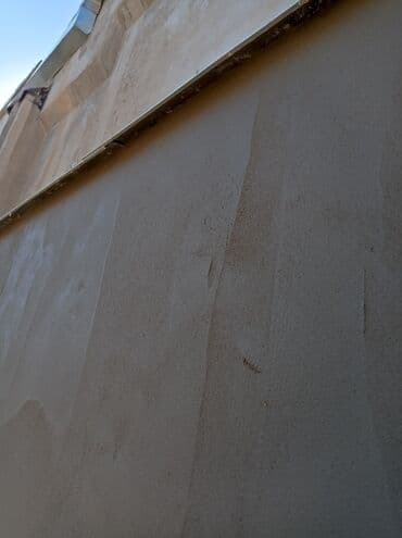 утепление пеноплексом цена за работу: Утепление фасада | Утепление квартиры, Утепление бани, Утепление дома | Керамзит, Penoplex, Пенополистирол Больше 6 лет опыта — 2