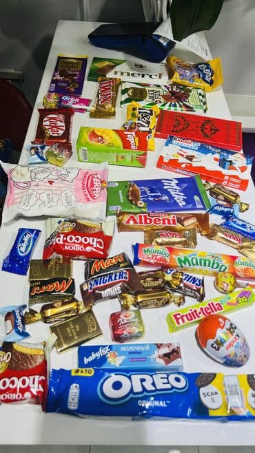 скупка чисов: 🎁 Подарите сладкий праздник! Коробка с шоколадом и конфетами – радость — 8