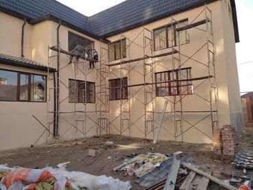 Дизайн, проектирование: Утепление фасада | Утепление квартиры | Пенопласт Больше 6 лет опыта — 8