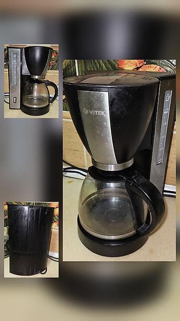 кофеварка redmond skycoffee: Кофеварка, кофемашина — 1