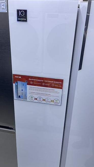 Техника жана электроника: Муздаткыч Avest, Эки камералуу — 1