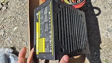 far cry 4: Блок питания — 2