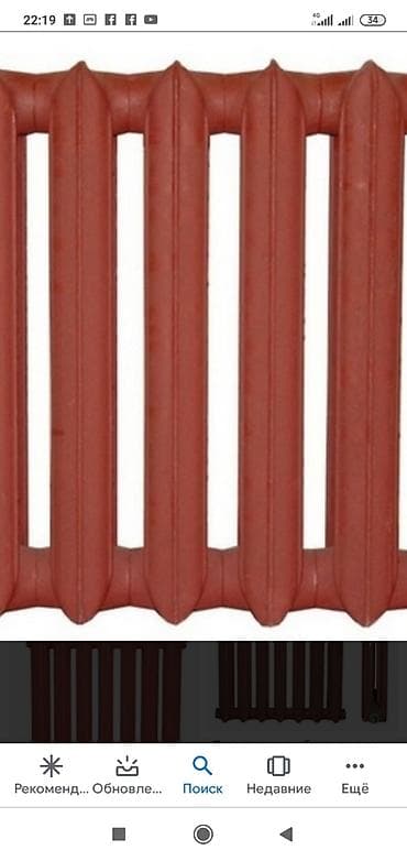 спальные б у: Куплю чугунные радиаторы батареа — 2